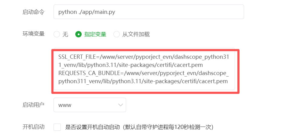 2025-11-25T02:28:17.png 2025-11-25T02:28:17.png